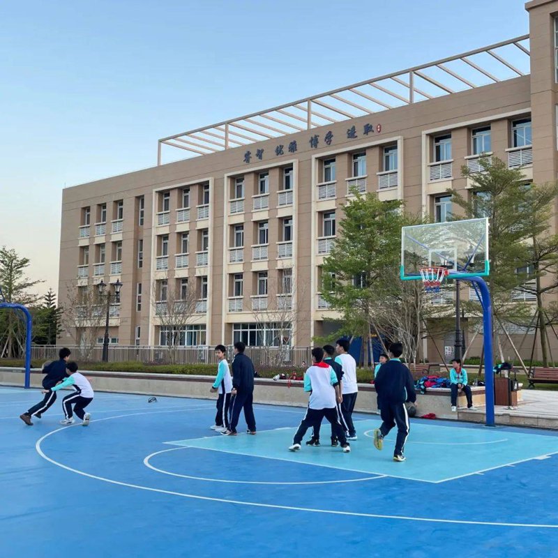 初中学校